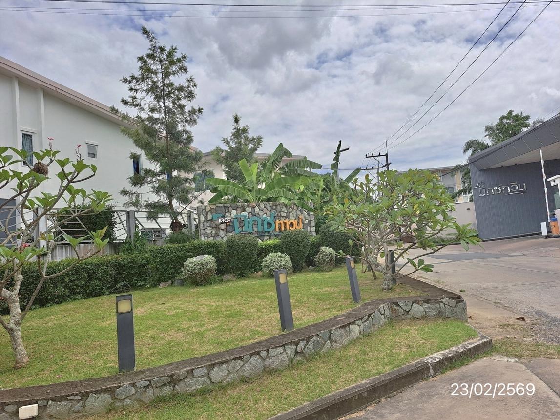 รูป ทาวน์เฮ้าส์ สำหรับขาย เดอะ มิกซ์ ทาวน์ สุรศักดิ์ ศรีราชา ชลบุรี - รูปที่ 13/18