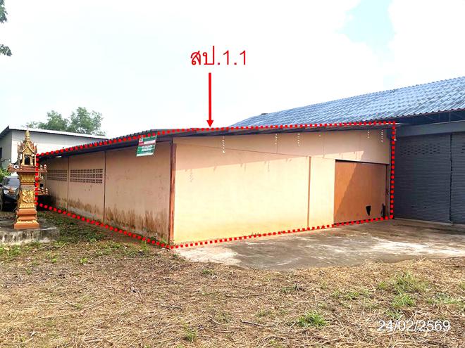 picture FACTORY 316 Sq.w. Phanom Sarakham Chachoengsao for 3.8M - 7/38
