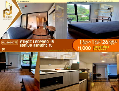 Condos for rent : DL23060372 Condo for rent: ATMOZ LADPRAO 15. Ready to move in. Call now 0800343450 [Agent Kookkai] Line ID @655ebbvc