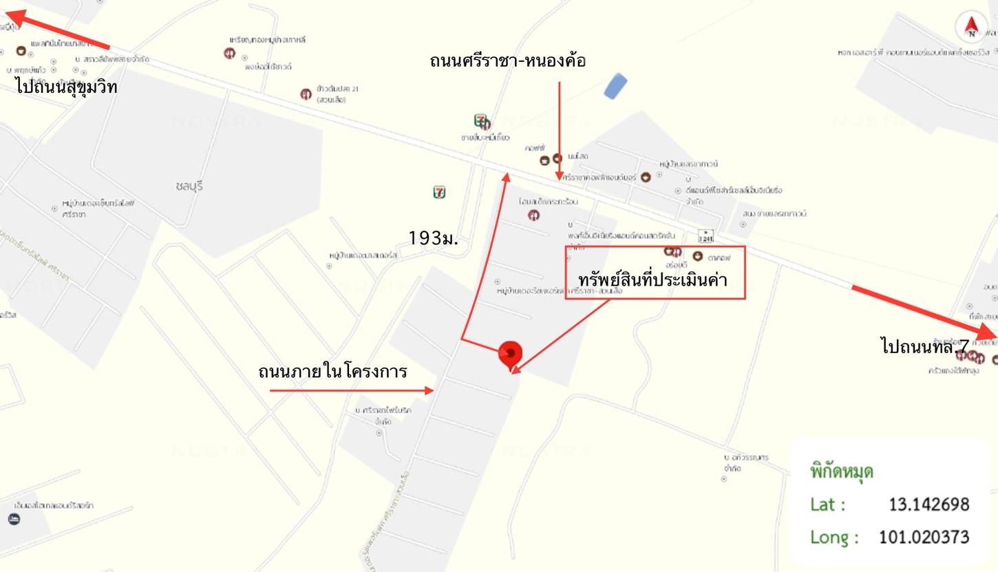 รูป บ้านเดี่ยว 88.7 ตร.วา ศรีราชา ชลบุรี 4.9M - รูปที่ 31/32