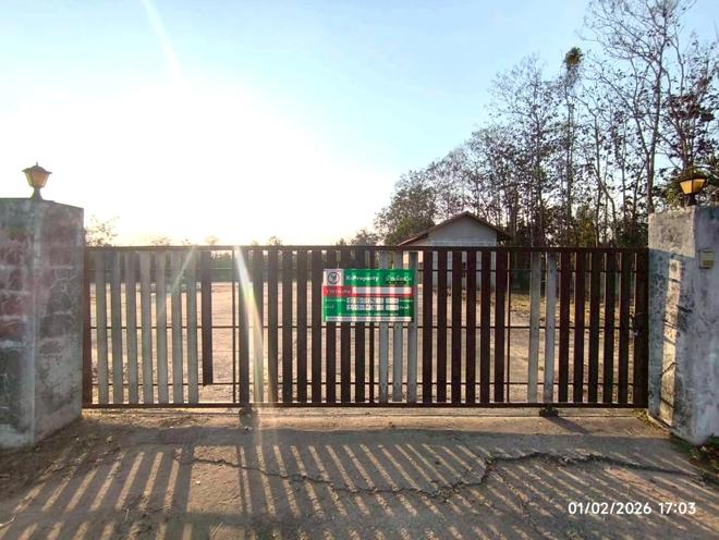 รูป โกดัง 4334 ตร.วา เมืองเชียงราย เชียงราย 18.5M - รูปที่ 2/38