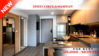 Condos for rent : 🍀🍀 Fully Furnished 💝 📌 For Rent: Ideo Chula – Samyan 🚇 Near MRT Sam Yan( Line: @rent2022) ✨ Ready to move in ✨  Property Code: A10962 