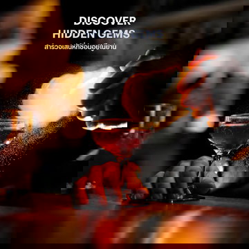 💎 Rare Condo! Via 34 📍 สุขุมวิท 34 ใกล้ BTS 350 ม. ห้องใกล้หมด 📞 065-4496399 , 065-5639565 | LINE : @wsrcondo