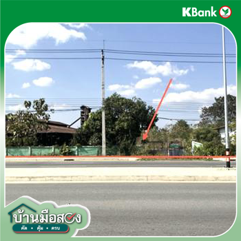 picture FACTORY 3312.3 Sq.w. Thoeng Chiang Rai for 12.6M - 52/54