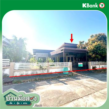 picture HOME 79.2 Sq.w. Muang Uttaradit Uttaradit for 2.6M - 26/28
