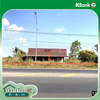 picture FACTORY 677 Sq.w. Somdet Kalasin for 4.7M - 22/24