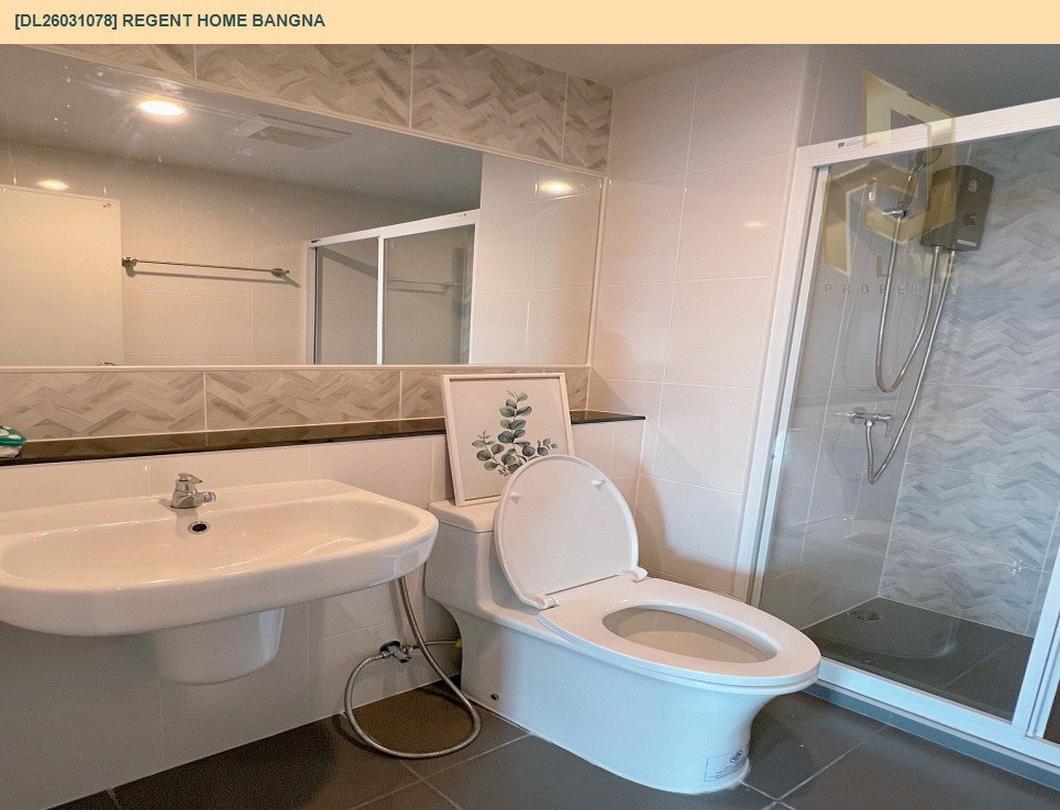 รูป DL26031078 ให้เช่าคอนโด รีเจ้นท์ โฮม บางนา (Regent home bangna) ใกล้ BTS บางนา พร้อมเข้าอยู่ โทรด่วน 0656133286 LineID @534wlwof - รูปที่ 10/10