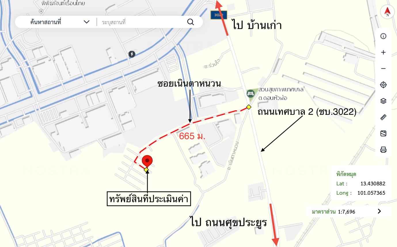 รูป ทาวน์เฮ้าส์ 26.6 ตร.วา เมืองชลบุรี ชลบุรี 2M - รูปที่ 25/26