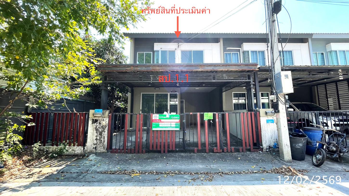 รูป ทาวน์เฮ้าส์ สำหรับขาย บ้านพฤกษา รังสิต-คลอง 4 คลองสี่ คลองหลวง ปทุมธานี - รูปที่ 13/28