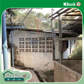 รูป บ้านเดี่ยว 1130 ตร.วา เขาย้อย เพชรบุรี 4.6M - รูปที่ 46/48