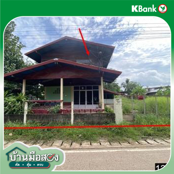 picture HOME 219 Sq.w. Nongkai for 1.2M - 12/14