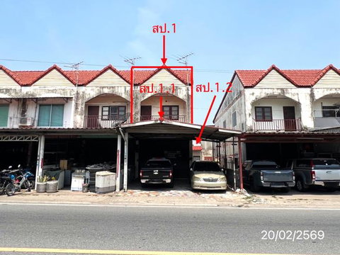 ทาวน์เฮ้าส์ สำหรับขาย - ทุ่งสุขลา ศรีราชา ชลบุรี