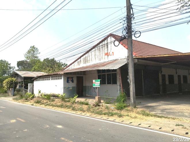 picture HOME 254.3 Sq.w. Muang Surin Surin for 3.5M - 2/28