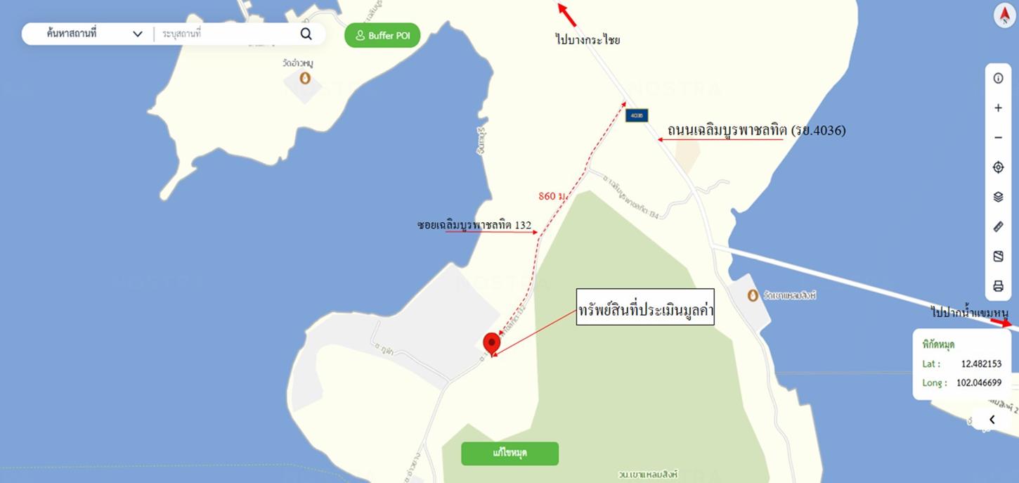 รูป บ้านเดี่ยว สำหรับขาย - บางกะไชย แหลมสิงห์ จันทบุรี - รูปที่ 36/36