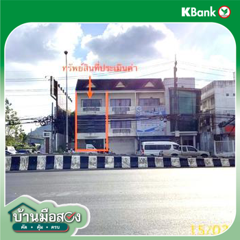รูป อาคารพาณิชย์ 34.6 ตร.วา เมืองภูเก็ต ภูเก็ต 7.5M - รูปที่ 24/26