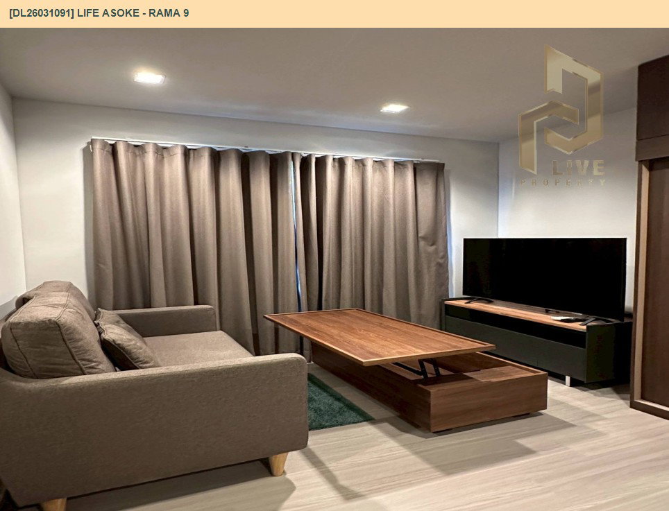 รูป DL26031091 ให้เช่าคอนโด ไลฟ์ อโศก - พระราม 9 (Life Asoke - Rama 9) ใกล้ MRT พระราม 9 พร้อมเข้าอยู่ โทรด่วน 0656259498 LineID @257sxzzu - รูปที่ 3/5