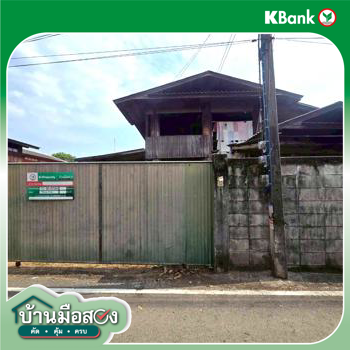 รูป บ้านเดี่ยว 132.5 ตร.วา เมืองแพร่ แพร่ 698,000 - รูปที่ 48/50