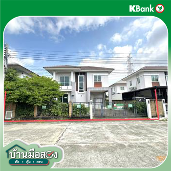 รูป บ้านเดี่ยว สำหรับขาย เนเชอร่า พระราม 2-วงแหวนฯ ประชาอุทิศ ทุ่งครุ เขตทุ่งครุ กรุงเทพมหานคร - รูปที่ 26/28
