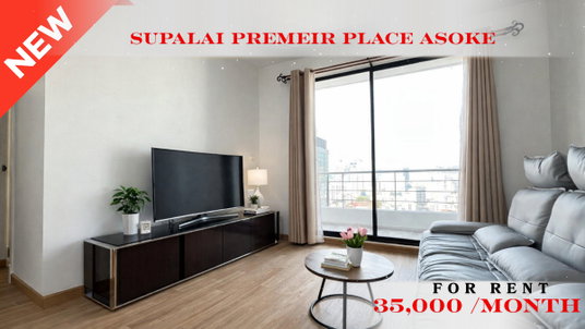 รูปภาพ 🍀🍀 Fully furnished💝 ให้เช่า📌 ศุภาลัย พรีเมียร์ เพลส อโศก (Line:@rent2022)MRT เพชรบุรี✨พร้อมเข้าอยู่  ✨ A10953 