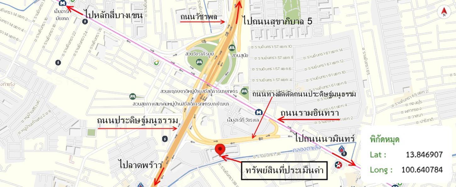 รูป คอนโดมิเนียม 103.52 ตร.ม. เขตบางเขน กรุงเทพมหานคร 1.3M - รูปที่ 24/24