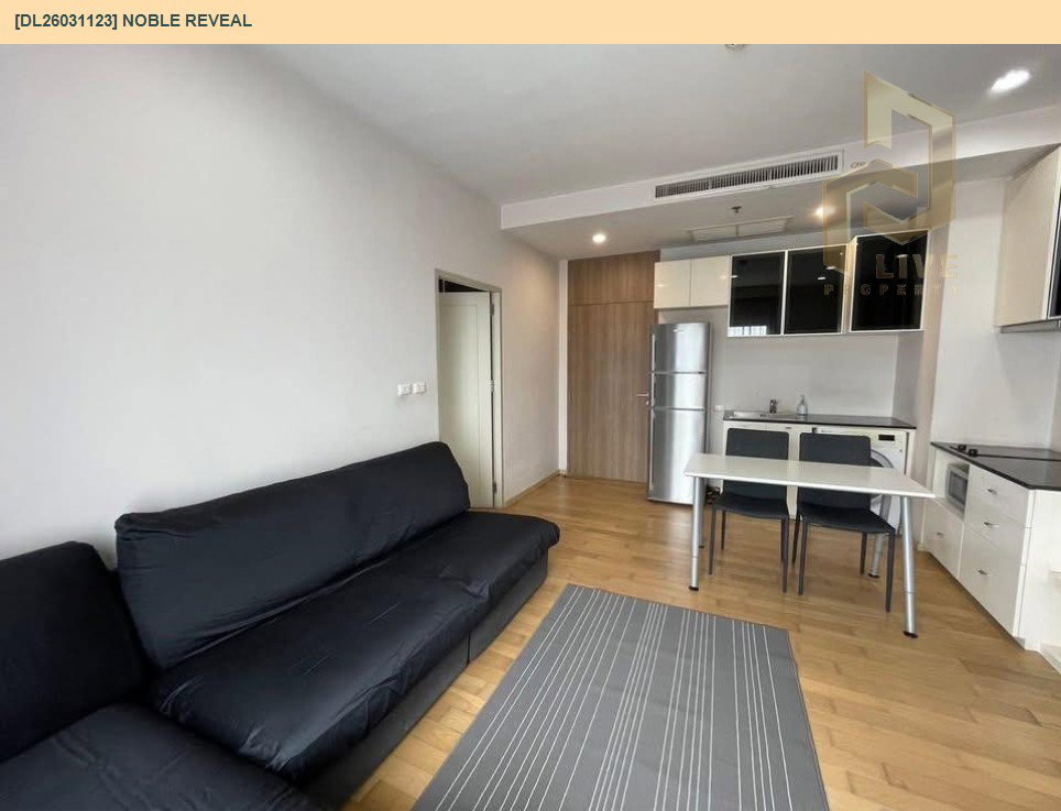รูป DL26031123 ให้เช่าคอนโด โนเบิล รีวิล (Noble Reveal) ใกล้ BTS เอกมัย พร้อมเข้าอยู่ โทรด่วน 0614453194 LineID @162cjixi - รูปที่ 4/6