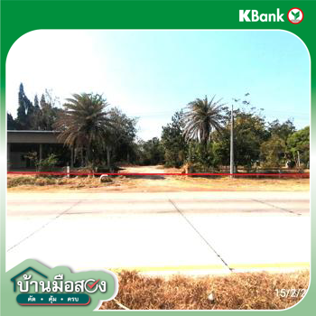 รูป โกดัง สำหรับขาย - นาหมอม้า เมืองอำนาจเจริญ อำนาจเจริญ - รูปที่ 62/64