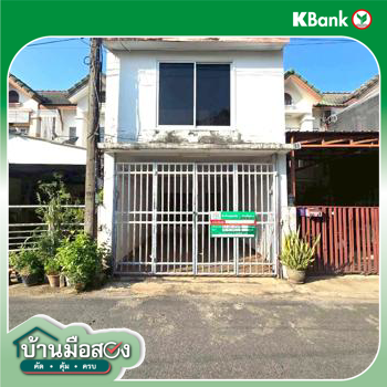 picture TOWN HOUSE 18.8 Sq.w. Muang Phitsanulok Phitsanulok for 1.3M - 28/30