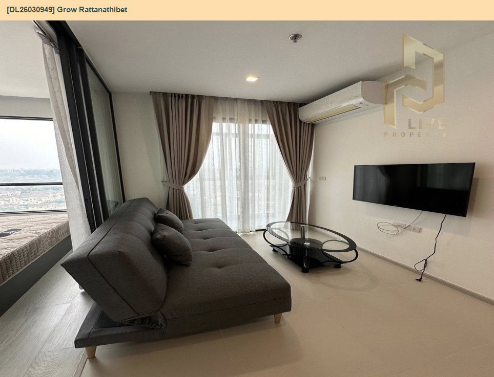 รูป DL26030949 ให้เช่าคอนโด โกรว รัตนาธิเบศร์ (Grow Rattanathibet) ใกล้ MRT ไทรม้า พร้อมเข้าอยู่ โทรด่วน 0800343450 LineID @655ebbvc - รูปที่ 4/7