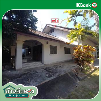 รูป บ้านเดี่ยว 121 ตร.วา สันกำแพง เชียงใหม่ 2.1M - รูปที่ 22/24
