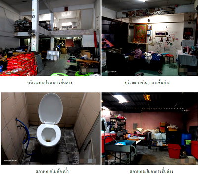 อาคารพาณิชย์ พระนครศรีอยุธยา : อาคารพาณิชย์ เนื้อที่ทั้งหมด 176 ตารางเมตร เลขที่ 80/6,80/7 โครงการบางะอิน เอก เซ็นเตอร์ ตำบลบ้านเลน อำเภอบางปะอิน พระนครศรีอยุธยา ราคา 7,590,000 บาท