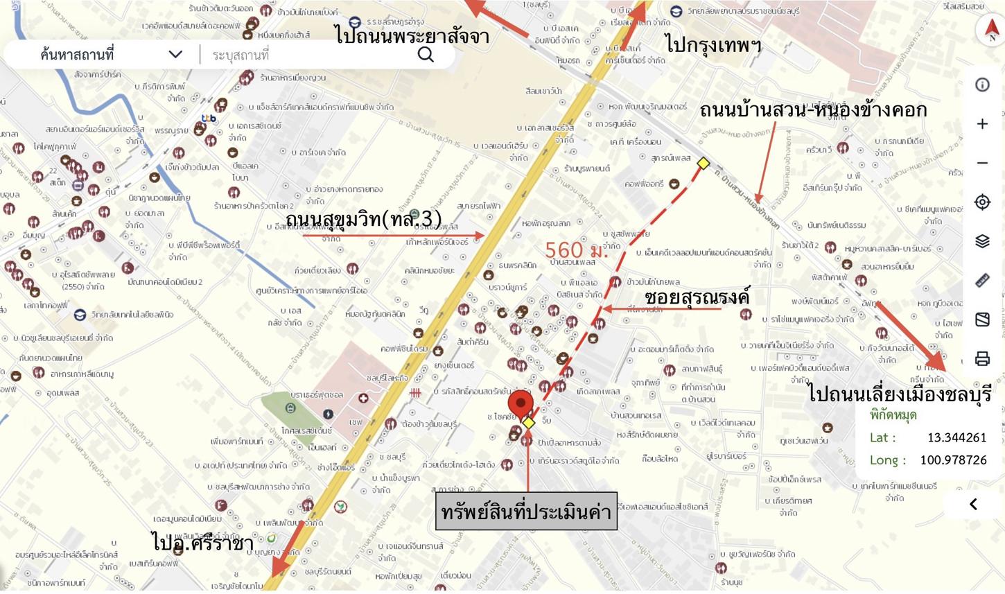 รูป อาคารพาณิชย์ 40 ตร.วา เมืองชลบุรี ชลบุรี 9.8M - รูปที่ 51/52