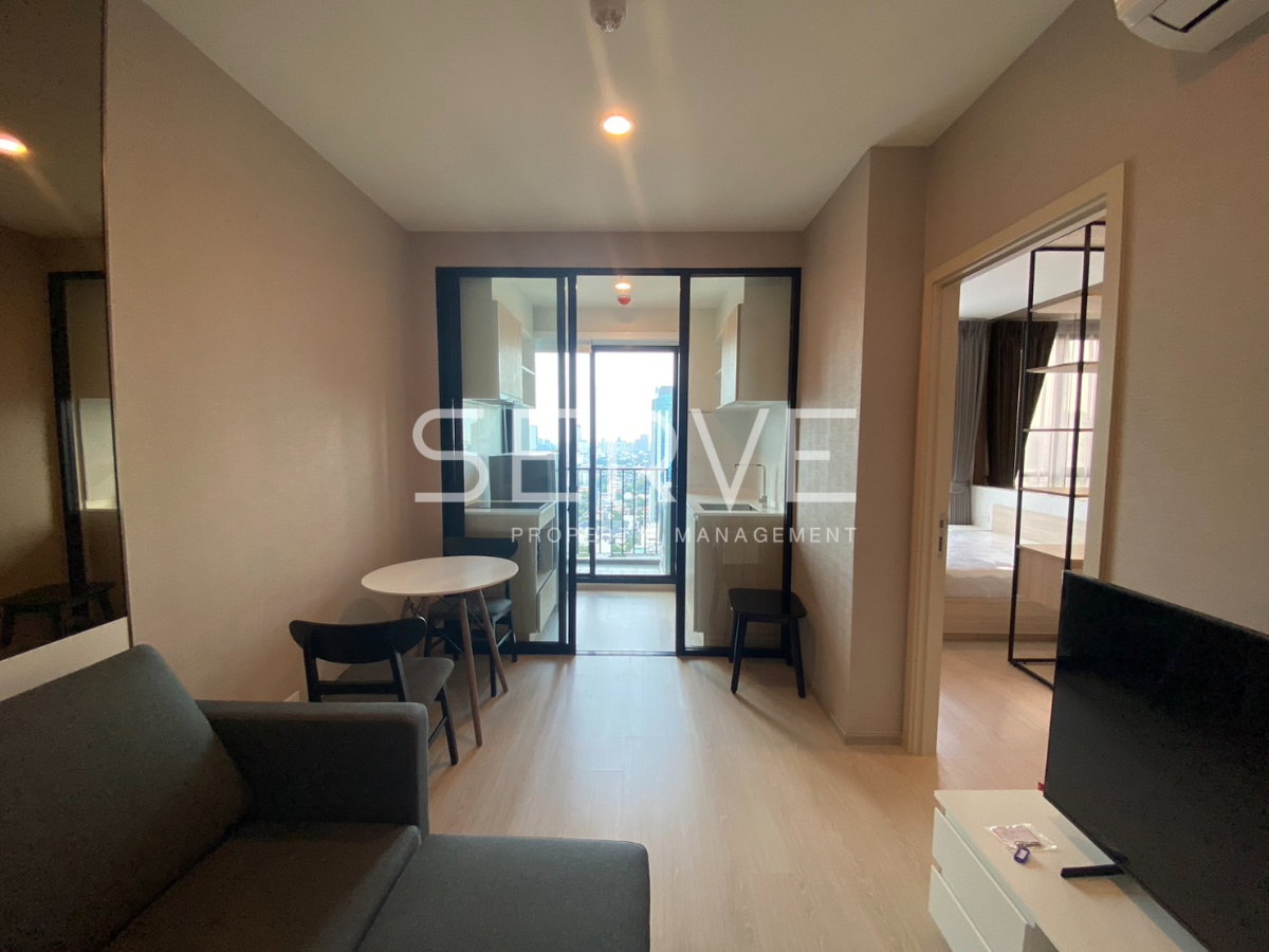 รูป 🔥ราคาปรับลงเยอะ! 16K-1นอน ห้องกว้าง ชั้นสูงสุด25+ วิวโล่ง เฟอร์จัดเต็ม พร้อมอยู่ คอนโดทำเลดี ใกล้ MRT ลาดพร้าว @ Nue Noble Ratchada Lat Phrao - รูปที่ 2/4