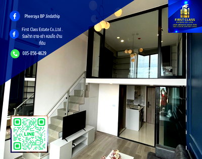 คอนโดให้เช่า : 🌃Knightbridge Space Rama 4-Sukhumvit 🌃