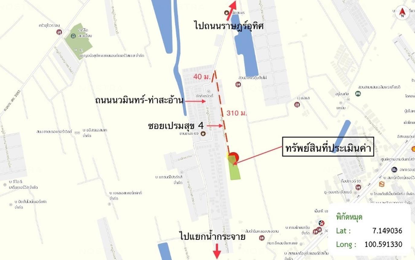 รูป บ้านเดี่ยว สำหรับขาย - เขารูปช้าง เมืองสงขลา สงขลา - รูปที่ 32/32