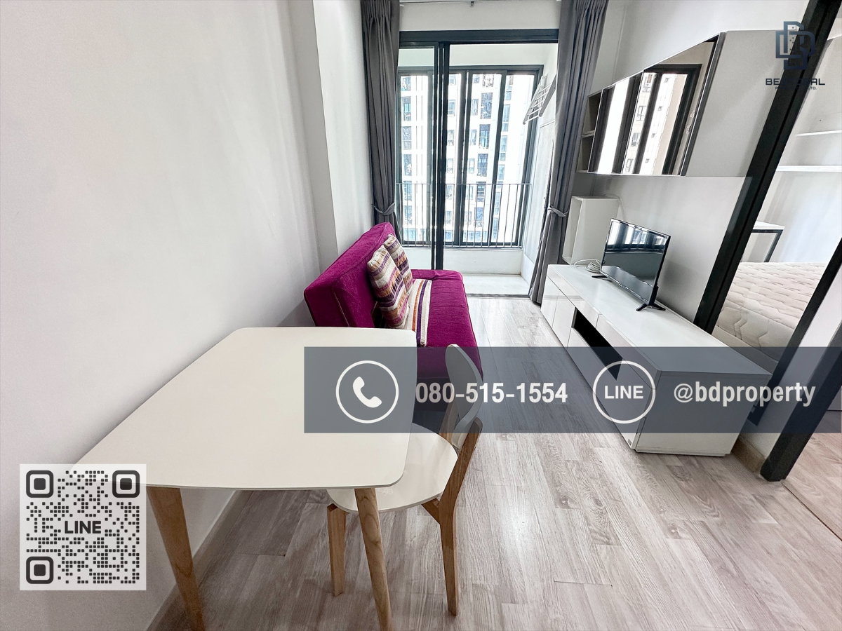รูป Bestdeal ขายด่วน 1 Bedroom ขายเพียง 3.99 ล้านเท่านั้น  ห้องสวย เฟอร์ครบ  ใกล้MRT และ เซ็นทรัลพระราม 9 เพียง 80 ม. - รูปที่ 9/13