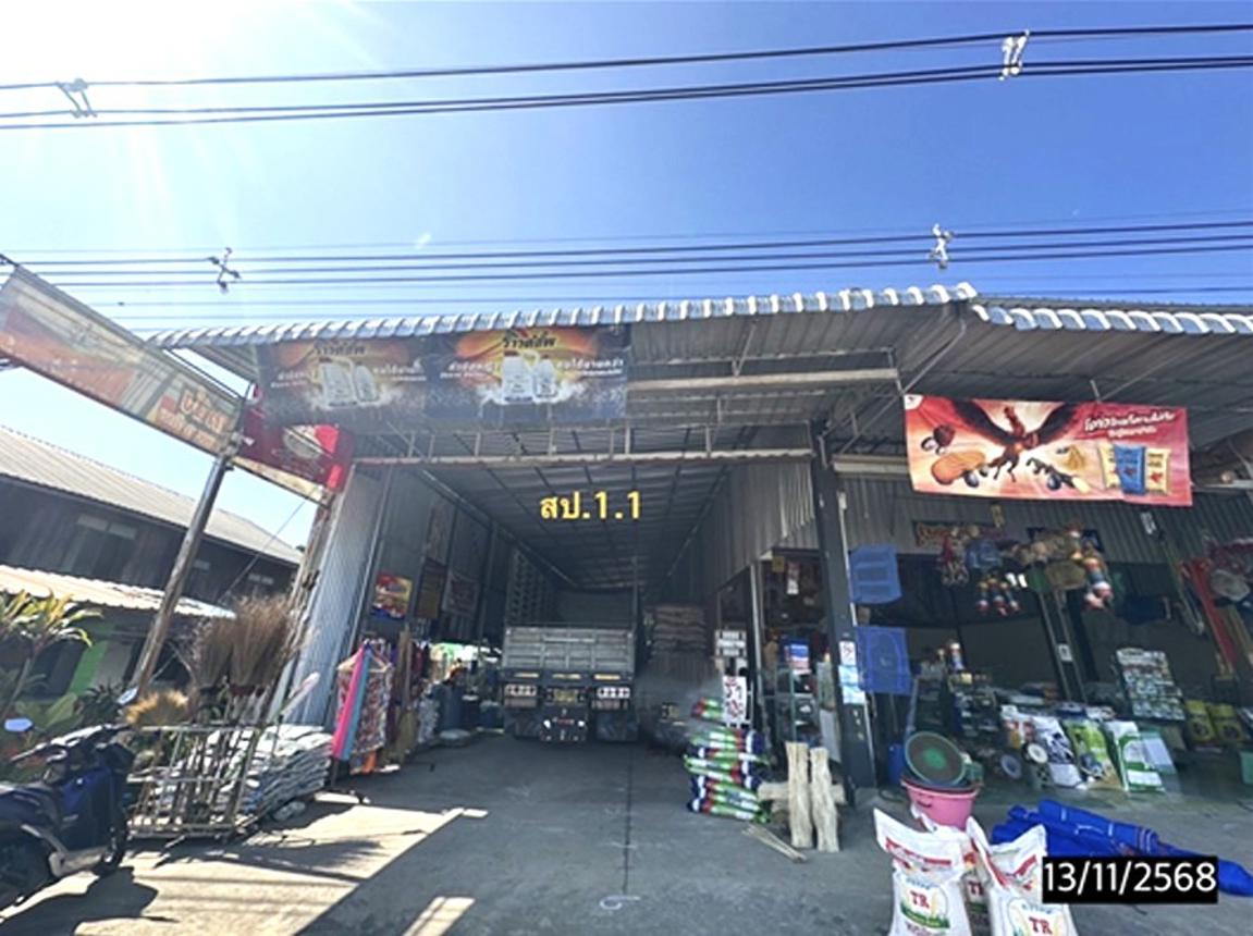 picture HOME for sale Klang Selaphum Roi Et - 10/18