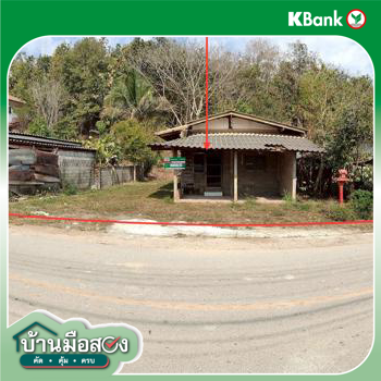 รูป บ้านเดี่ยว 111 ตร.วา พาน เชียงราย 464,000 - รูปที่ 22/24