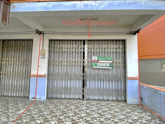 รูป อาคารพาณิชย์ สำหรับขาย - เขากอบ ห้วยยอด ตรัง - รูปที่ 4/34