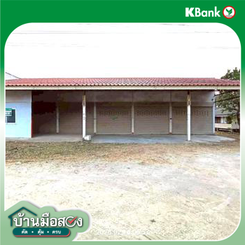 picture FACTORY 263 Sq.w. Soydow Chanthaburi for 5.2M - 42/44