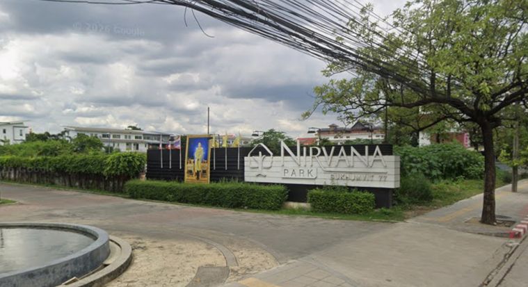 Nirvana Park Sukhumvit 77  
