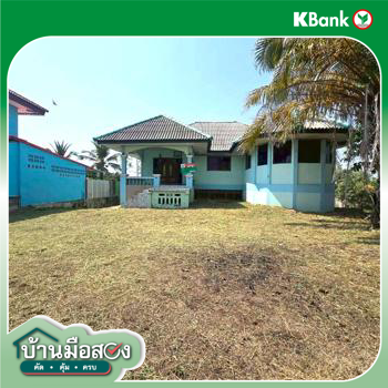รูป บ้านเดี่ยว 171.3 ตร.วา พรหมพิราม พิษณุโลก 1.7M - รูปที่ 32/34