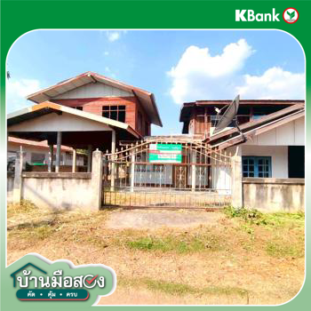 picture HOME 87 Sq.w. Chum Phae Khon Kaen for 746,000 - 40/42