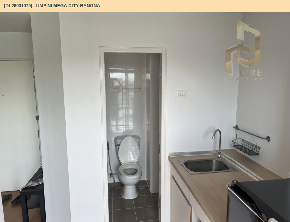 รูป DL26031075 ให้เช่าคอนโด ลุมพินี เมกะ ซิตี้ บางนา (Lumpini Mega city Bangna) ใกล้ BTS บางนา พร้อมเข้าอยู่ โทรด่วน 0842740999 LineID @523dslwi - รูปที่ 5/6