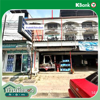 รูป อาคารพาณิชย์ 15 ตร.วา บางละมุง ชลบุรี 5.9M - รูปที่ 34/36