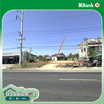 รูป โกดัง 2224.7 ตร.วา นิคมคำสร้อย มุกดาหาร 10.4M - รูปที่ 18/20