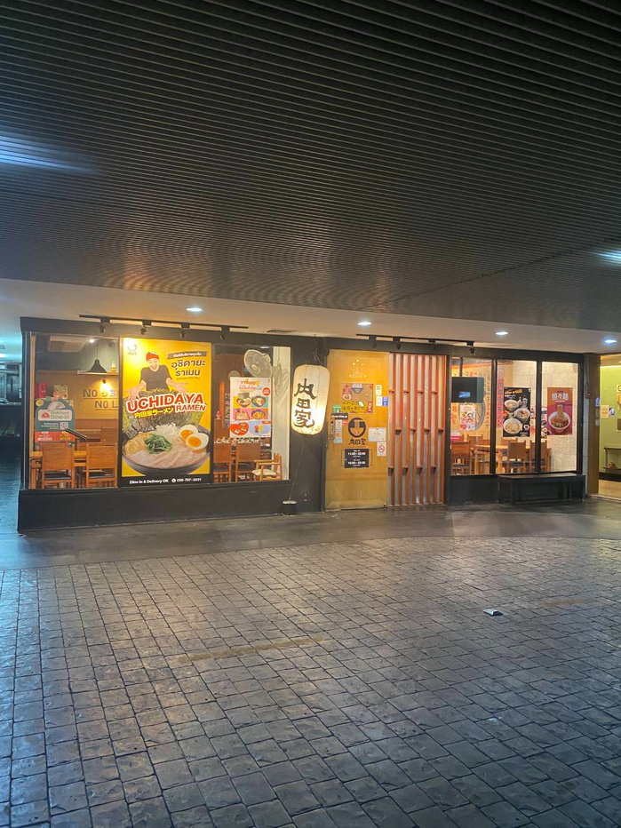 รูป 💥CP-10489💥ว่าง ให้ เช่า ริน เฮ้าส์👉แอดไลน์ @rangrak - รูปที่ 24/26