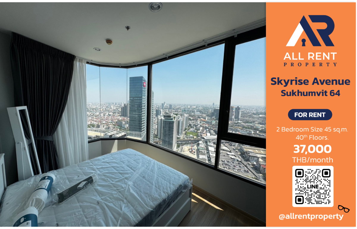 รูป 🔥 ใกล้ BTS ปุณณวิถี! Skyrise Sukhumvit 64 เพียง 27k ห้องสวย แต่งครบ ส่วนกลางอลังการ พร้อมอยู่ - รูปที่ 1/16