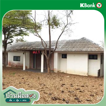 picture HOME 389 Sq.w. Mae Taeng Chiang Mai for 5.2M - 36/38
