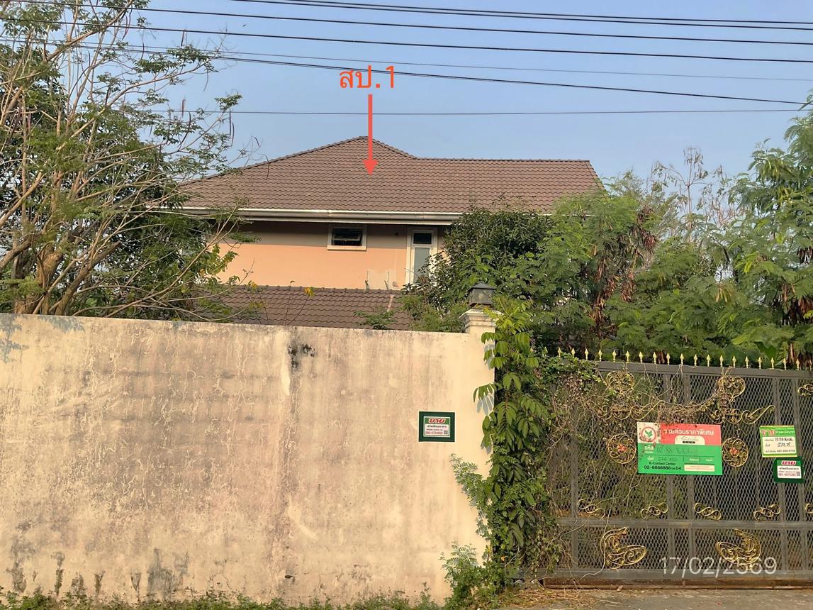 รูป บ้านเดี่ยว 274 ตร.วา เขตสายไหม กรุงเทพมหานคร 17M - รูปที่ 23/46