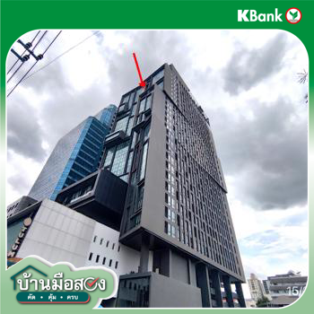 รูป คอนโดมิเนียม 1 ห้องนอน, 55.75 ตารางเมตร คอนโดมิเนียม สำหรับขาย อัพ เอกมัย คลองตันเหนือ เขตวัฒนา กรุงเทพมหานคร - รูปที่ 16/18